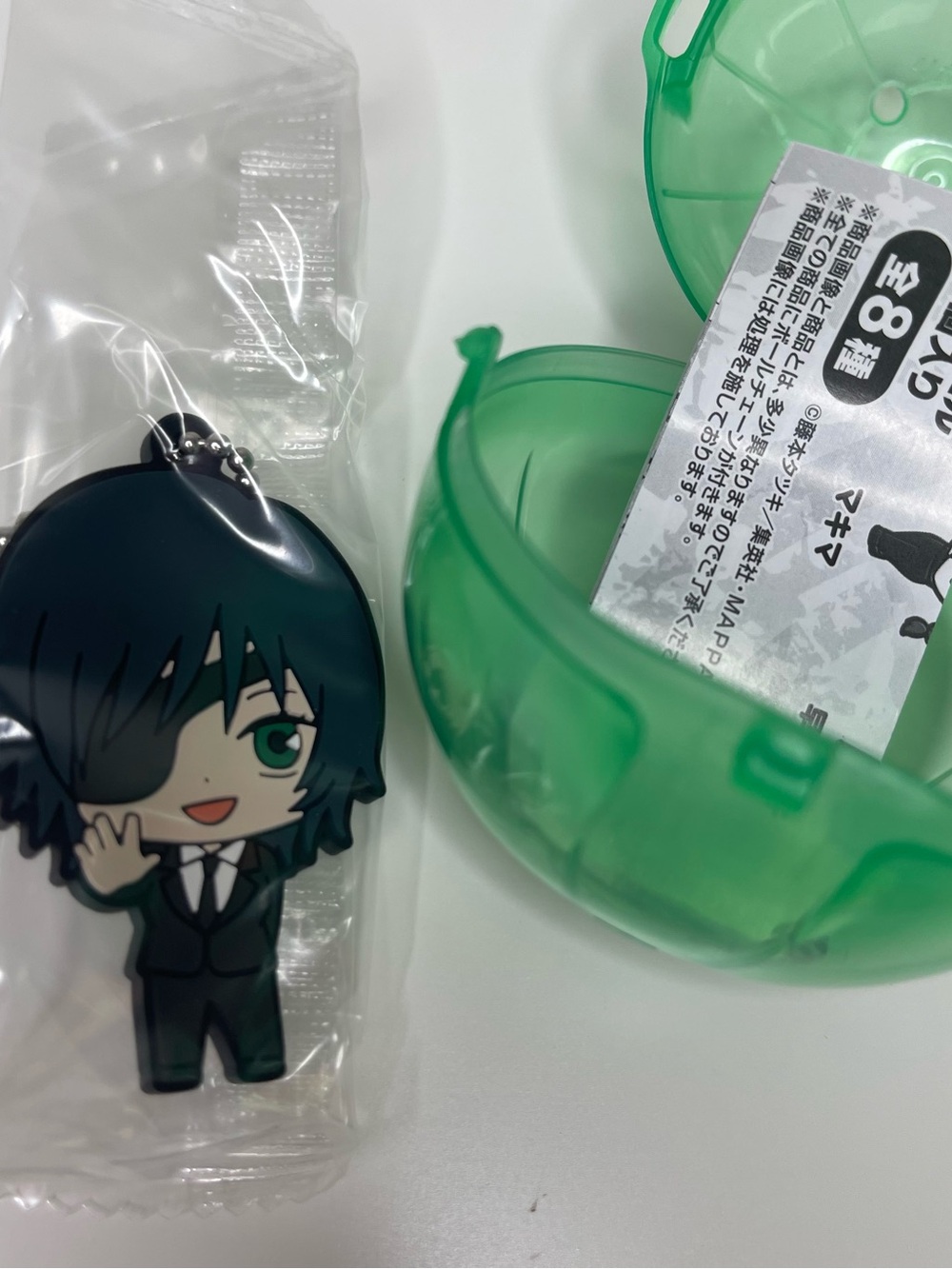 Himeno Rubber Keychain / Backpack Clip Chainsaw Man Gashapon Prize NEW